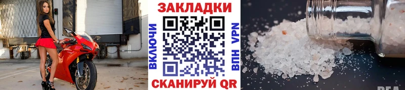 MDMA Котельники