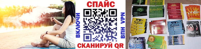 дарк нет какой сайт Котельники БУТИРАТ BDO 33%