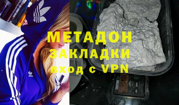 мдма Нягань