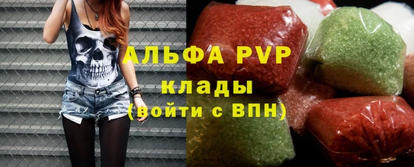мдма Нягань
