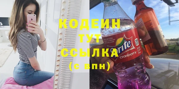 мдма Нягань
