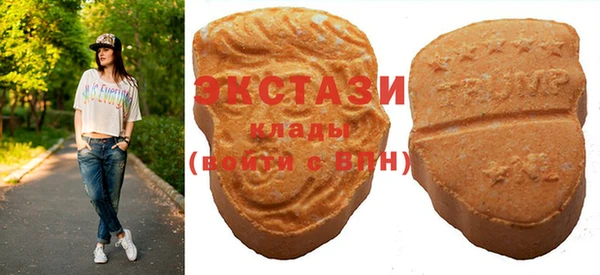 прущая мука Гусиноозёрск