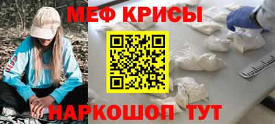 твердый Бузулук
