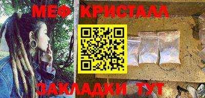 ешки Будённовск