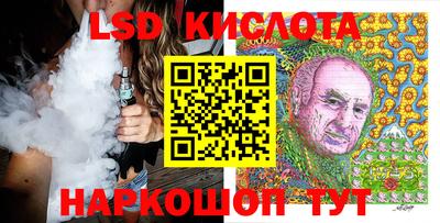 твердый Бузулук