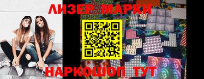 дурь Кунгур