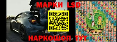 ешки Будённовск