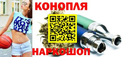 твердый Бузулук
