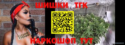 молекула духа Бугуруслан