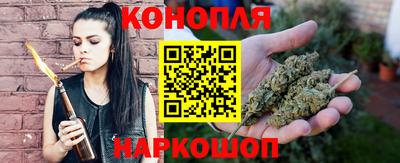 ешки Будённовск