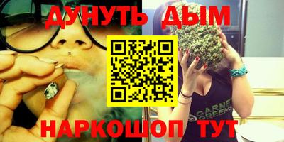 твердый Бузулук