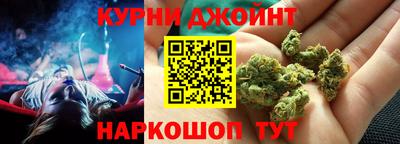 молекула духа Бугуруслан