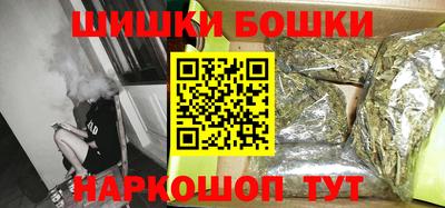 твердый Бузулук