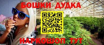 твердый Бузулук