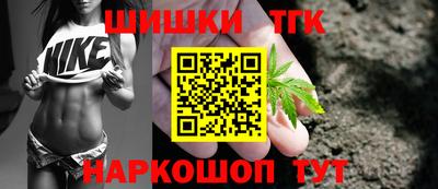 твердый Бузулук