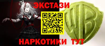 мяу мяу мука Абакан