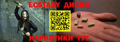 твердый Бузулук