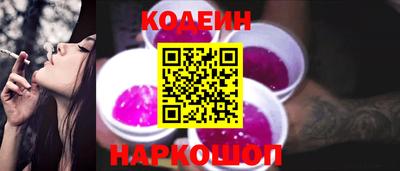 ешки Будённовск