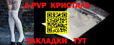 твердый Бузулук