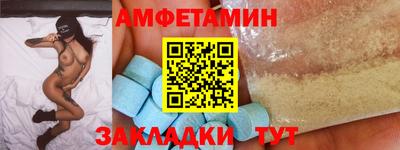 ешки Будённовск