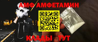 твердый Бузулук