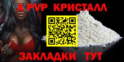 МДПВ Кулебаки
