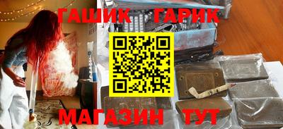 твердый Бузулук