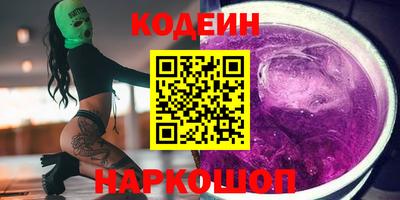 ешки Будённовск