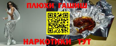 ешки Будённовск
