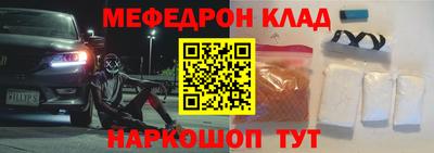 твердый Бузулук