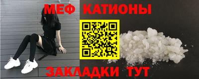 ешки Будённовск