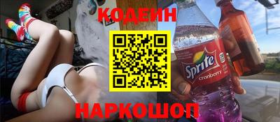твердый Бузулук