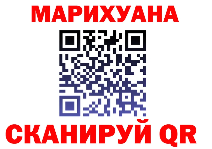 ТГК Wax зеркало мориарти гидра Котельники