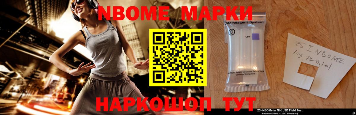ЛСД экстази ecstasy  Лсд 25 экстази кислота  Вход с VPN  Котельники 