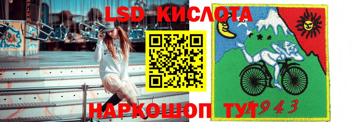 APVP Котельники